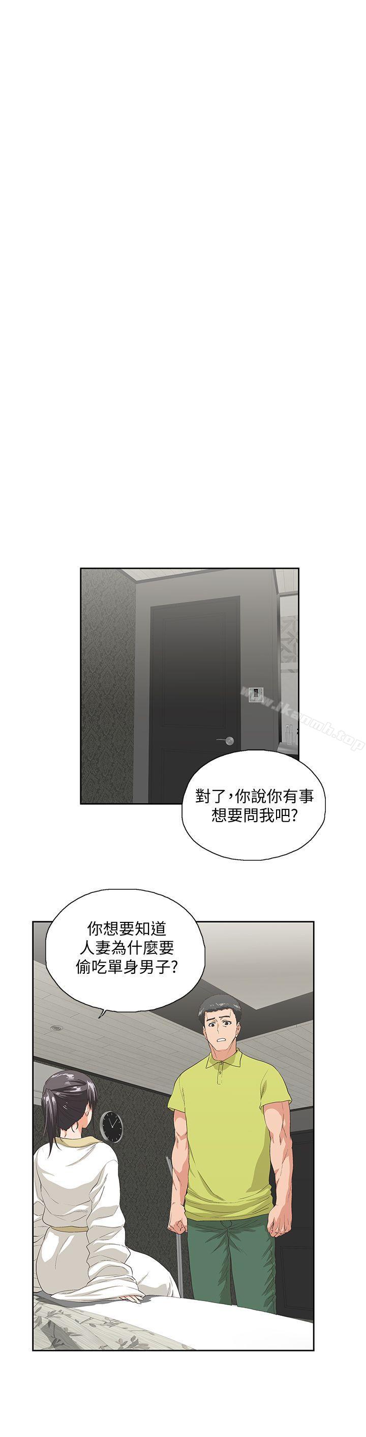 第37话-在床上谘询人生难题-女上男下-哈士奇小子 , 变态啪啪啪（第4张）