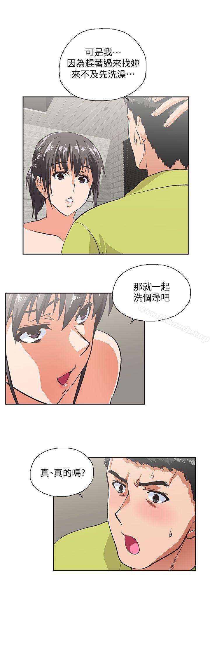 第37话-在床上谘询人生难题-女上男下-哈士奇小子 , 变态啪啪啪（第8张）
