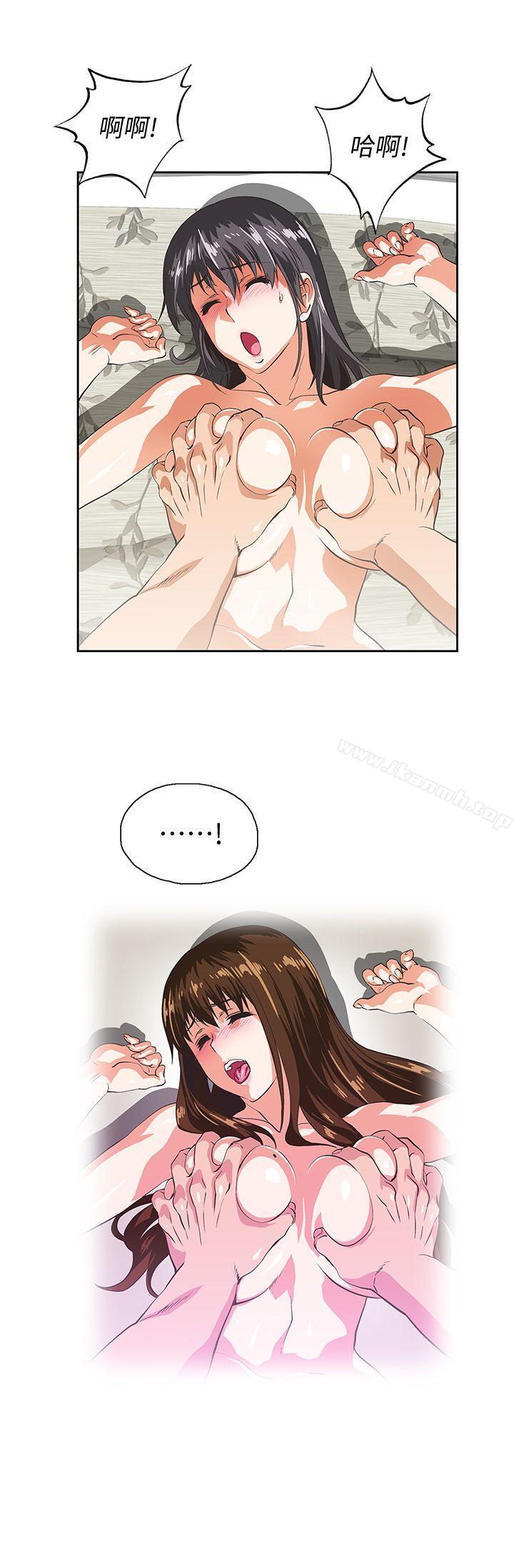 第38话-把我当成是那个人妻-女上男下-哈士奇小子 , 变态啪啪啪（第15张）