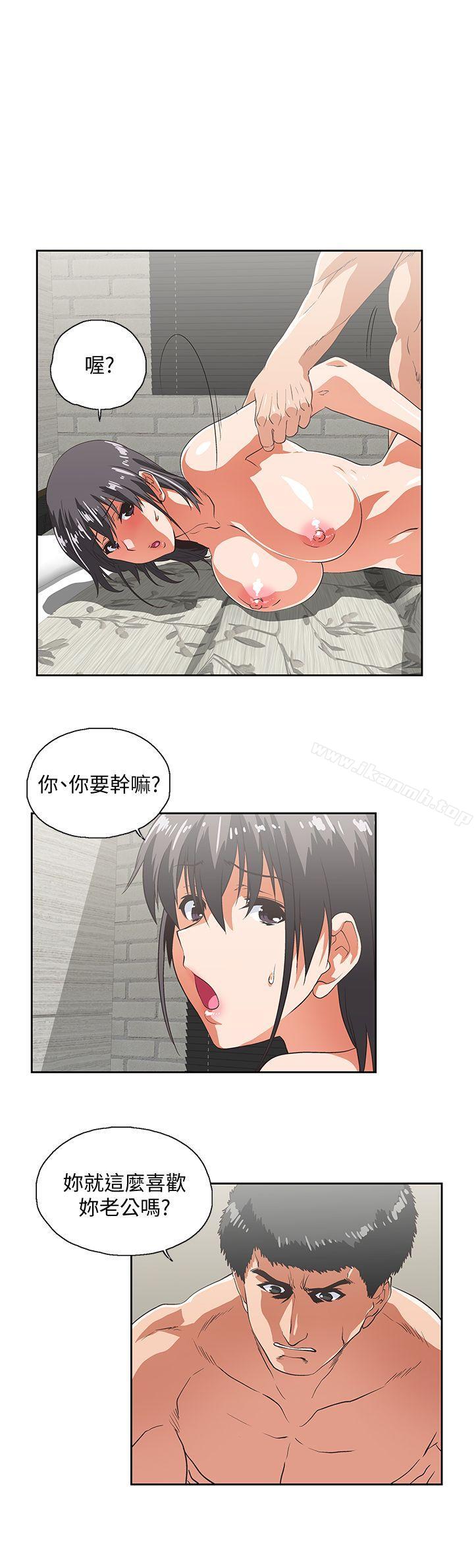 第38话-把我当成是那个人妻-女上男下-哈士奇小子 , 变态啪啪啪（第20张）