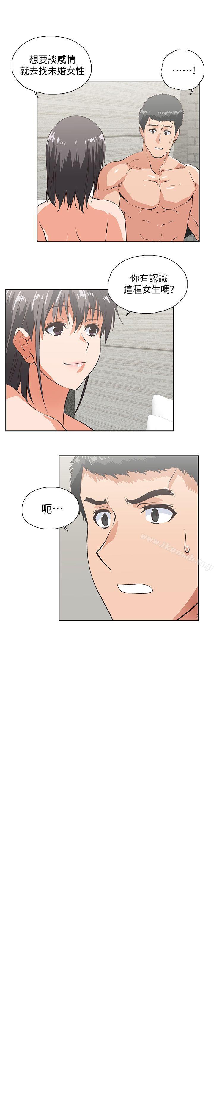 第39话-为什么要偷吃单身男子-女上男下-哈士奇小子 , 变态啪啪啪（第28张）