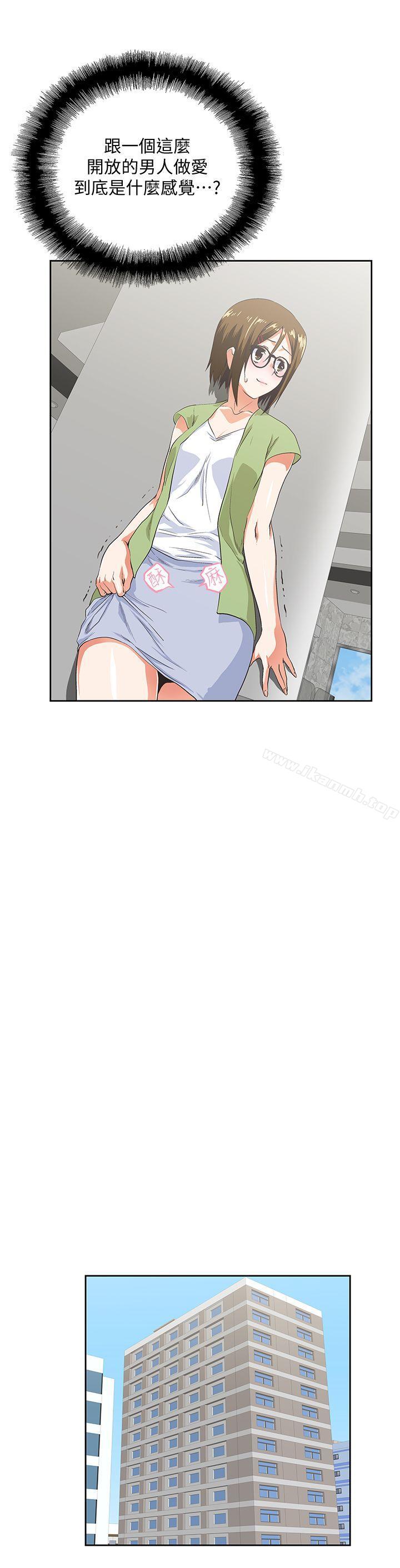 第40话-让我来消解妳的慾求不满-女上男下-哈士奇小子 , 变态啪啪啪（第14张）