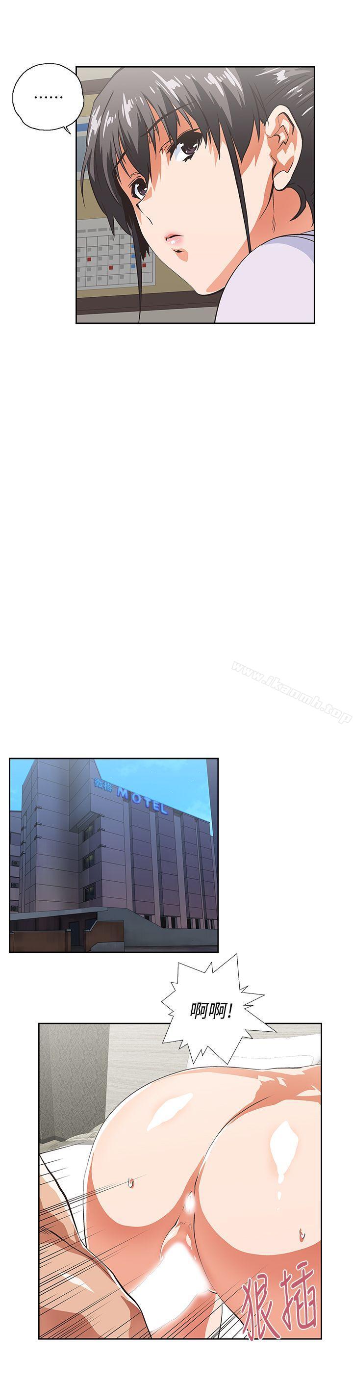 第40话-让我来消解妳的慾求不满-女上男下-哈士奇小子 , 变态啪啪啪（第17张）