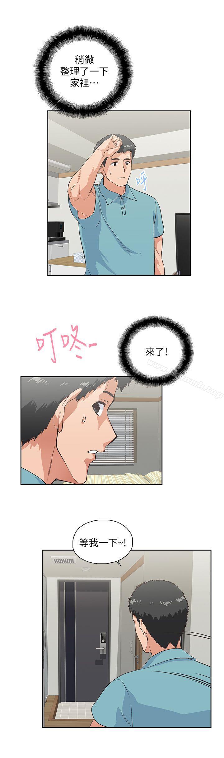 第41话-不只是玩玩的-女上男下-哈士奇小子 , 变态啪啪啪（第28张）