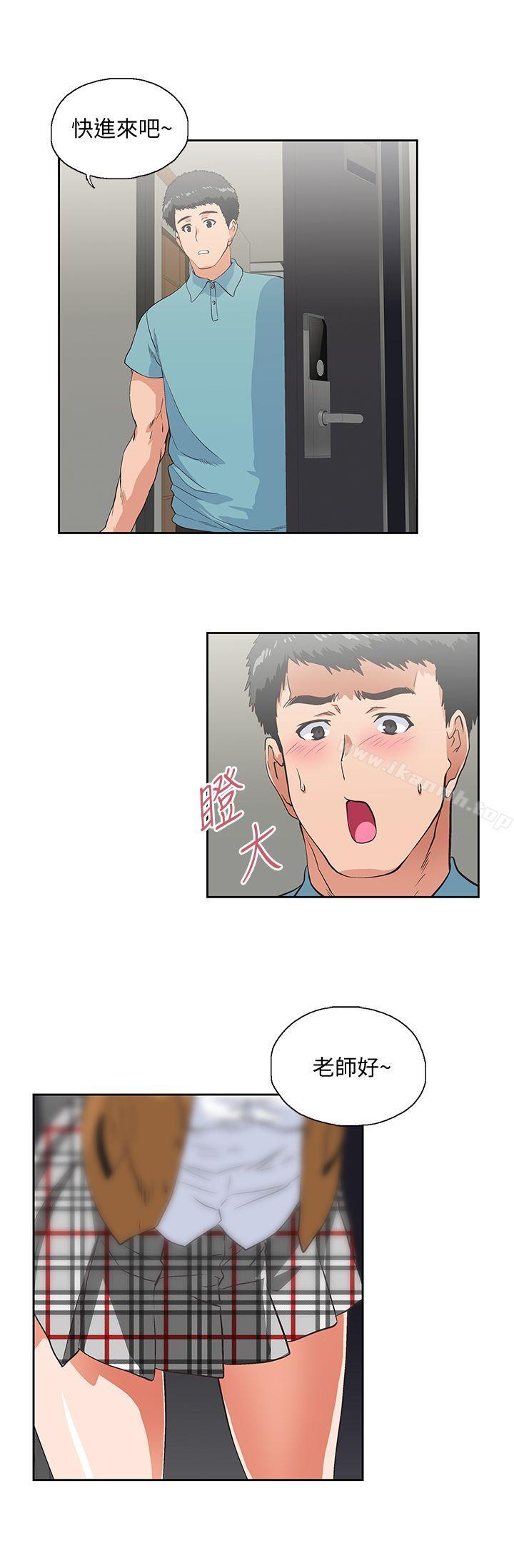 第41话-不只是玩玩的-女上男下-哈士奇小子 , 变态啪啪啪（第29张）