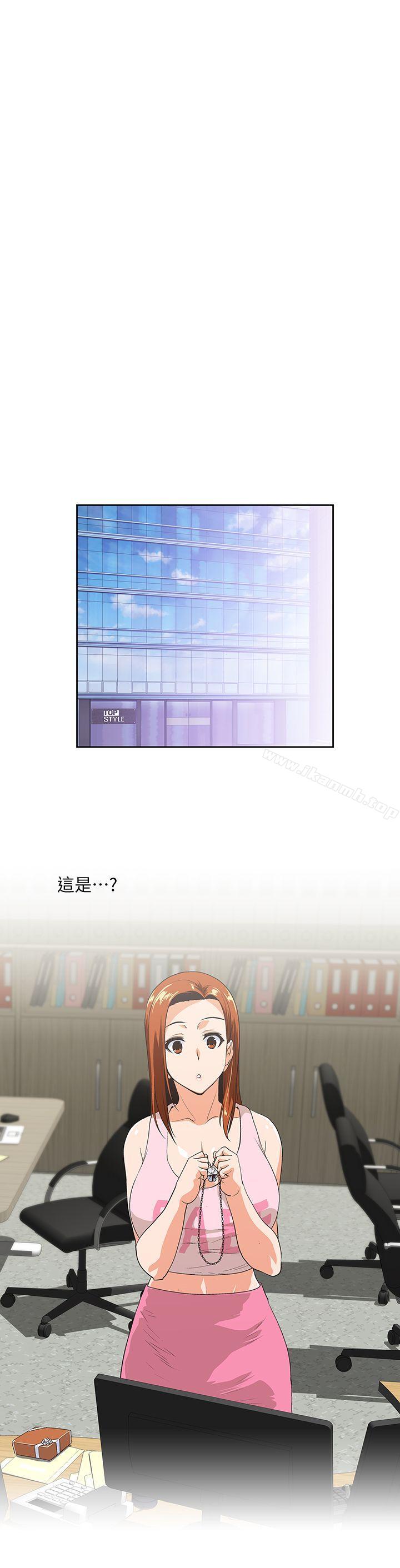 第47话-请先堵住这里-女上男下-哈士奇小子 , 变态啪啪啪（第4张）