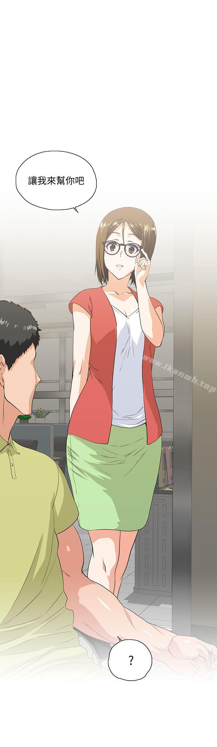 第47话-请先堵住这里-女上男下-哈士奇小子 , 变态啪啪啪（第14张）