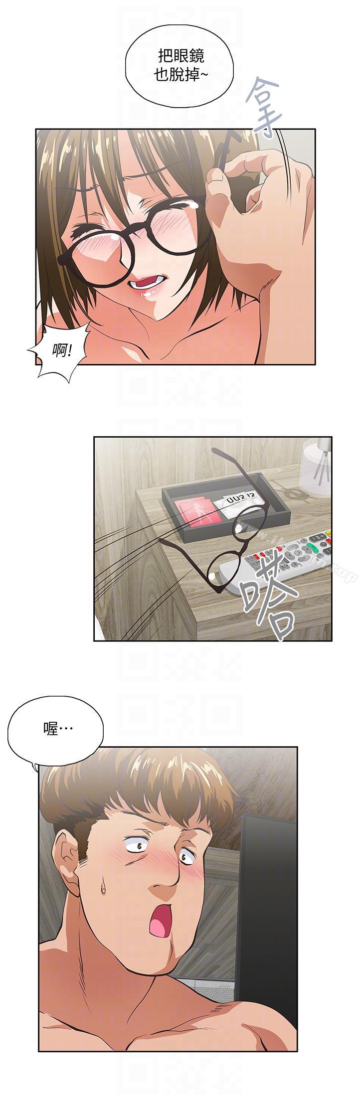 第49话-将我一览无遗-女上男下-哈士奇小子 , 变态啪啪啪（第19张）