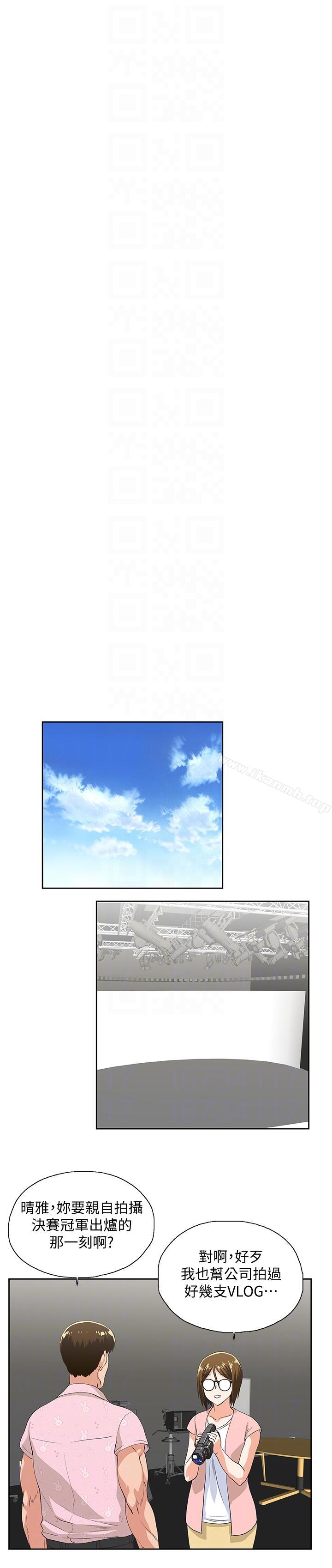 第54话-展露好胜心的卡梅拉-女上男下-哈士奇小子 , 变态啪啪啪（第19张）