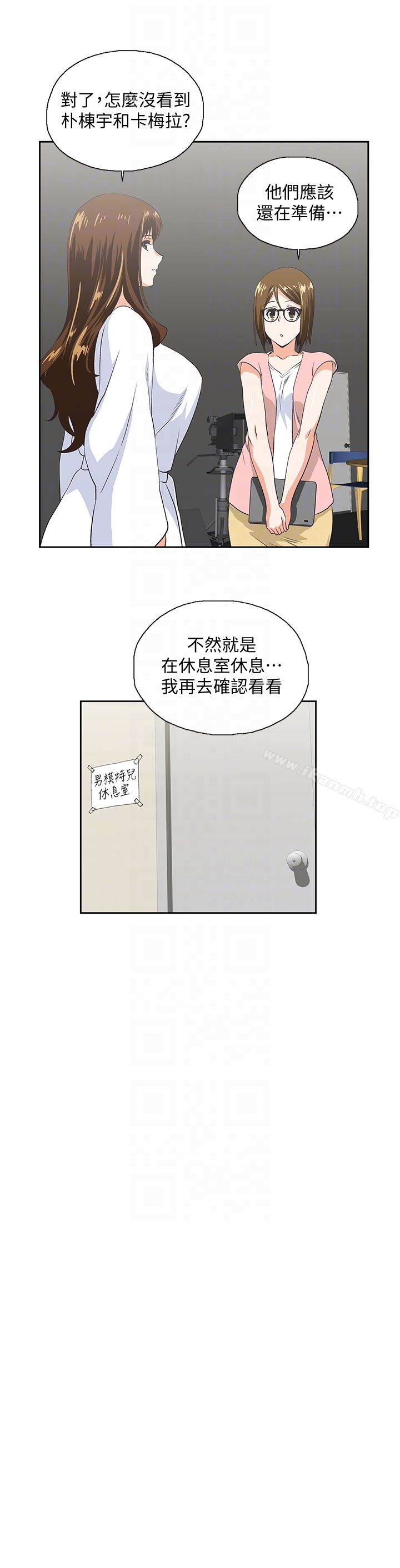 第55话-卡梅拉的诱人背影-女上男下-哈士奇小子 , 变态啪啪啪（第11张）