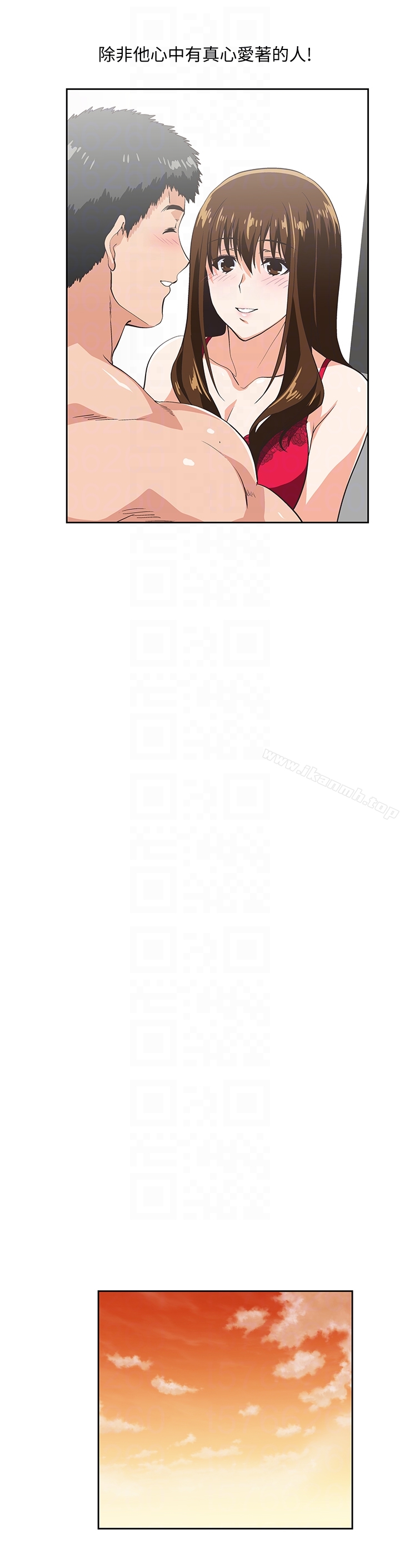 第56话-朝思暮想的感觉-女上男下-哈士奇小子 , 变态啪啪啪（第19张）