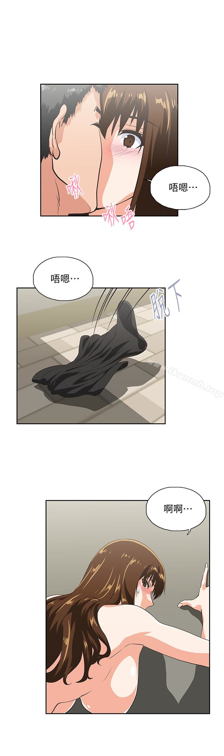 第57话-用身体表达真心-女上男下-哈士奇小子 , 变态啪啪啪（第22张）