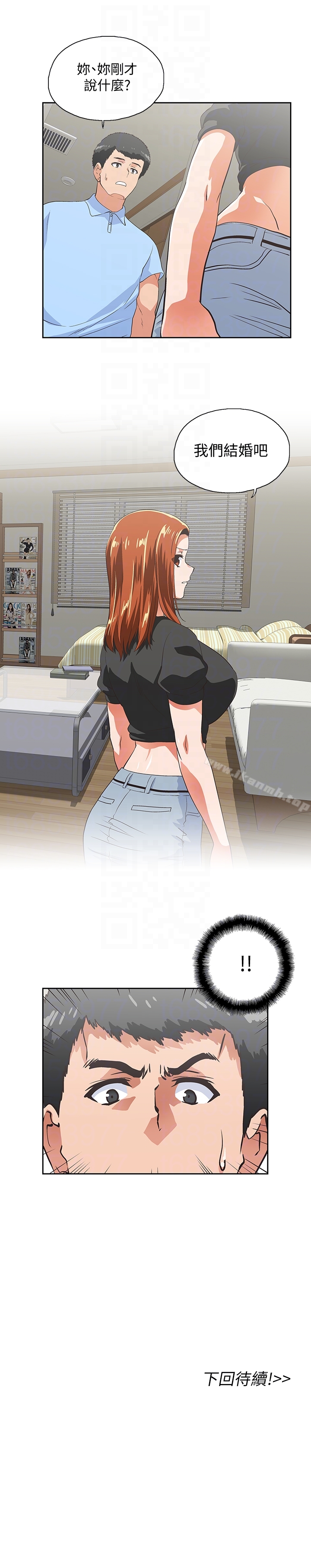 第58话-珠莉使出了杀手锏-女上男下-哈士奇小子 , 变态啪啪啪（第33张）