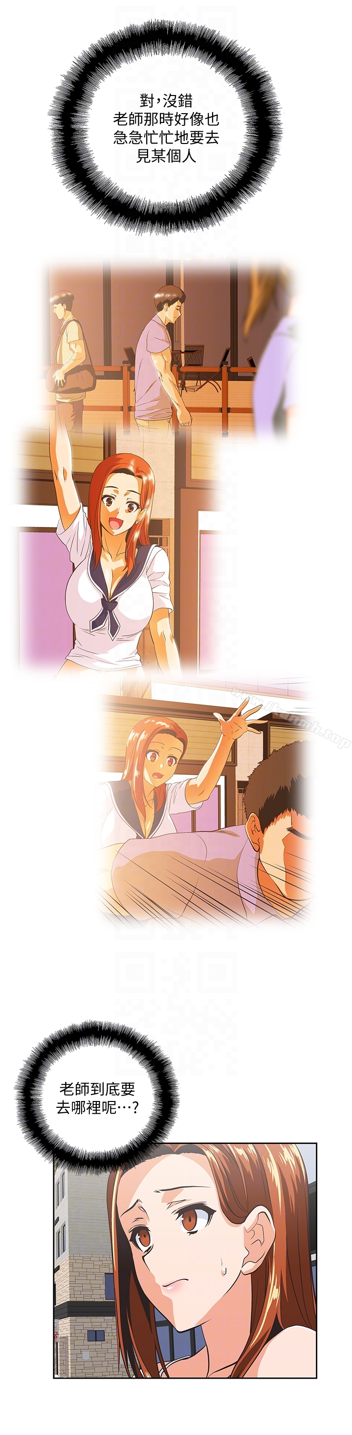 第62话-三方对质-女上男下-哈士奇小子 , 变态啪啪啪（第19张）