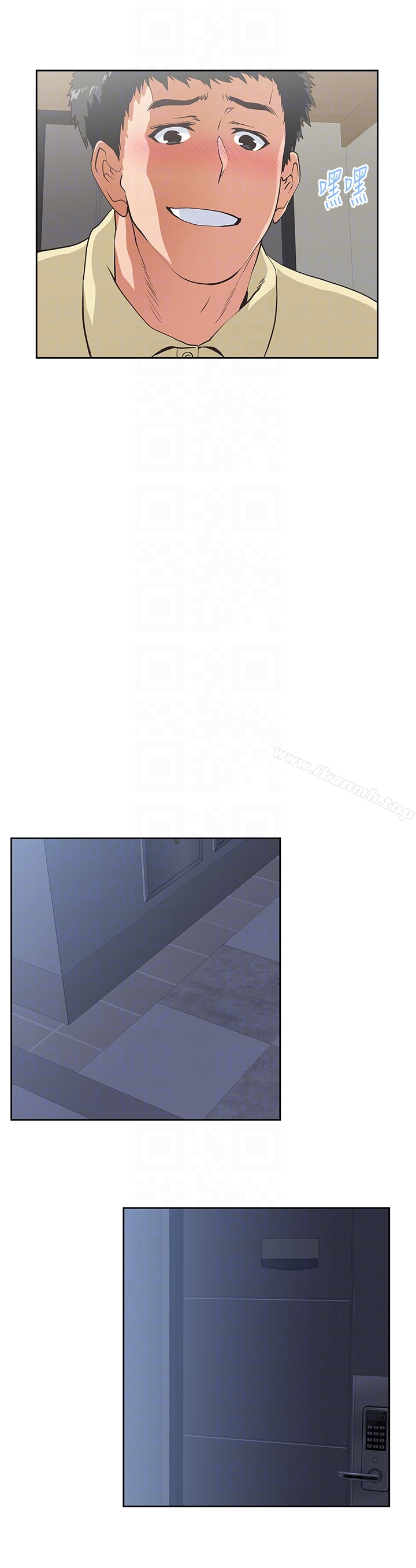 第62话-三方对质-女上男下-哈士奇小子 , 变态啪啪啪（第23张）