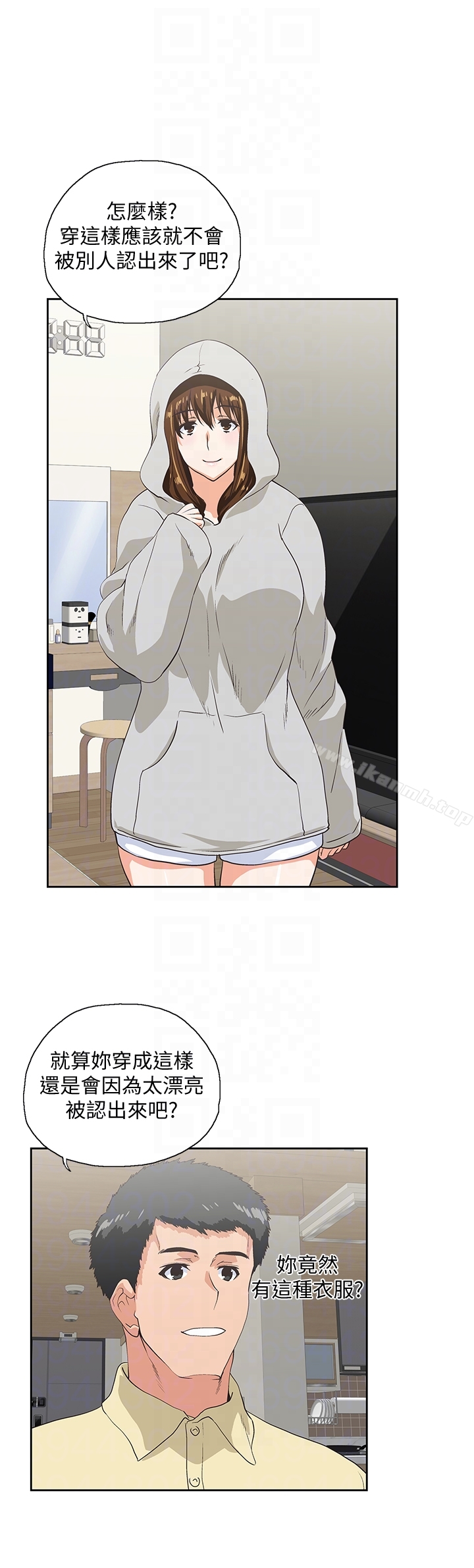 第62话-三方对质-女上男下-哈士奇小子 , 变态啪啪啪（第29张）