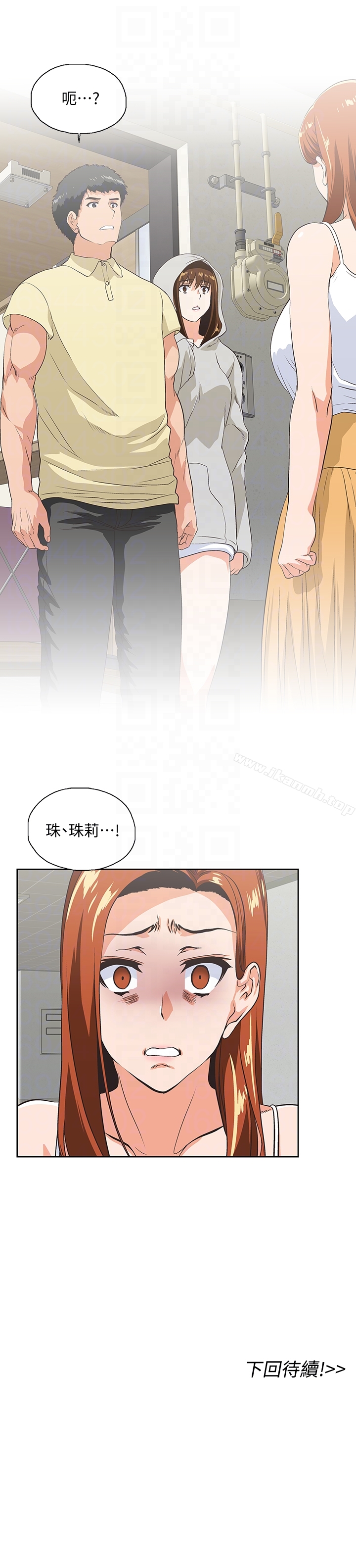 第62话-三方对质-女上男下-哈士奇小子 , 变态啪啪啪（第31张）