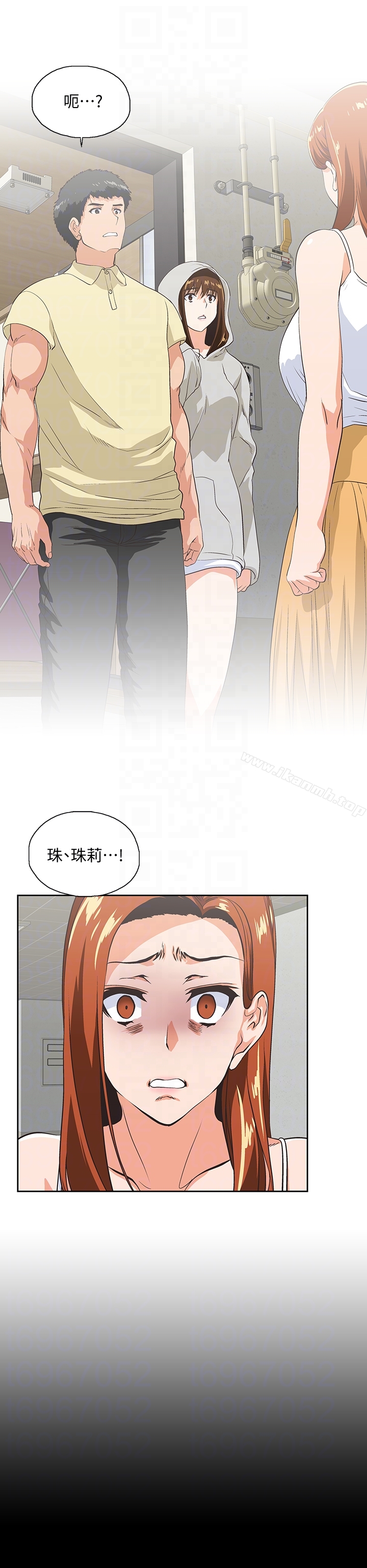 第63话-轻易就能对曦娜说的话-女上男下-哈士奇小子 , 变态啪啪啪（第7张）