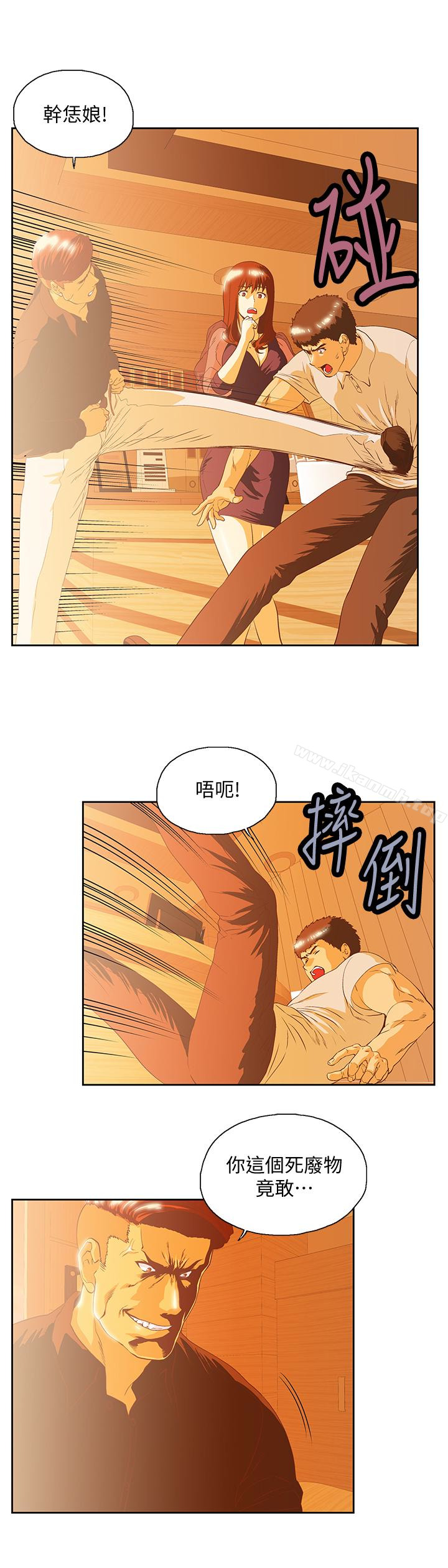 第68话-雄性的占有慾-女上男下-哈士奇小子 , 变态啪啪啪（第5张）