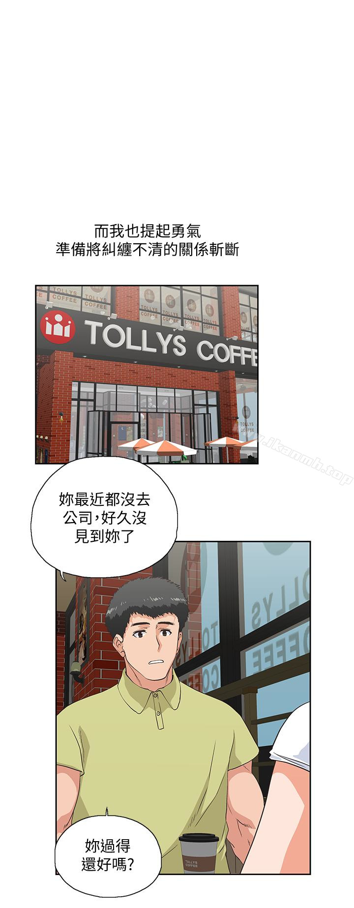 第69话-晴雅那天撞见的美景-女上男下-哈士奇小子 , 变态啪啪啪（第6张）