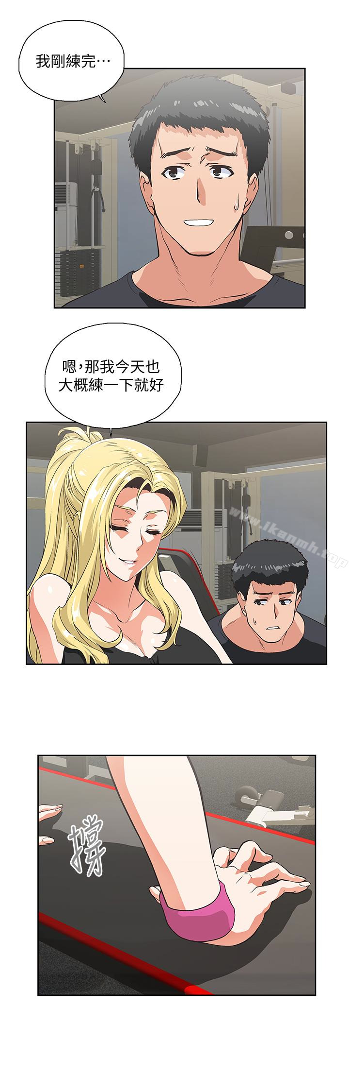 第71话-栋宇专属的「运动器材」-女上男下-哈士奇小子 , 变态啪啪啪（第12张）