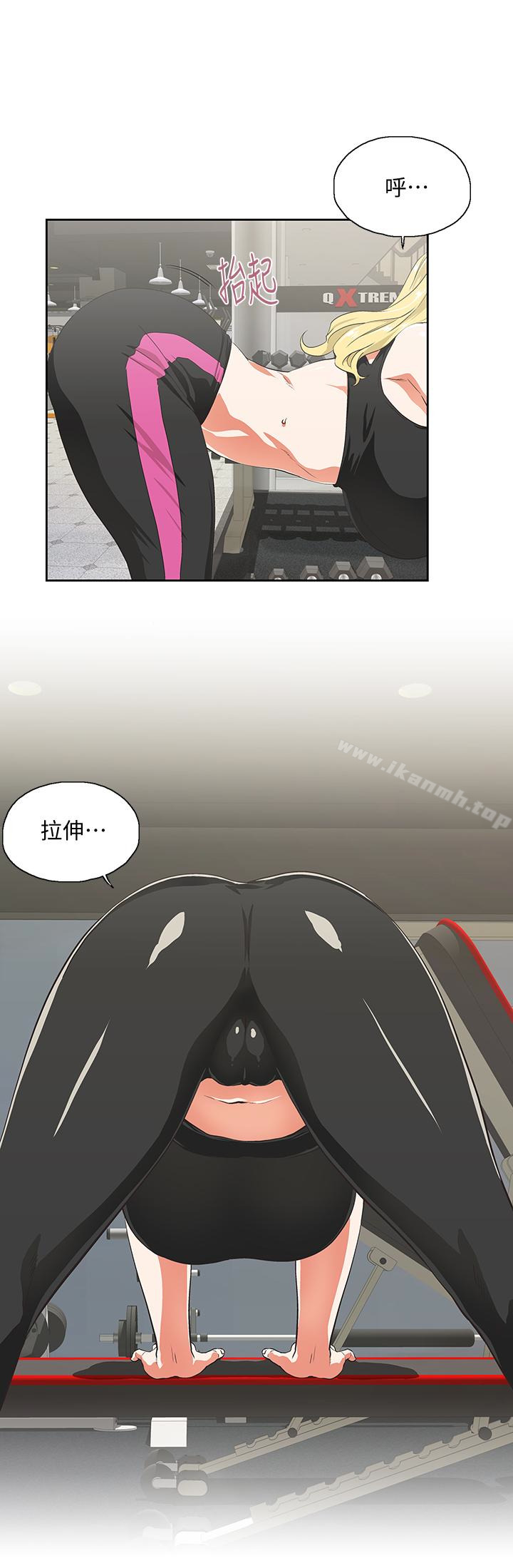 第71话-栋宇专属的「运动器材」-女上男下-哈士奇小子 , 变态啪啪啪（第13张）