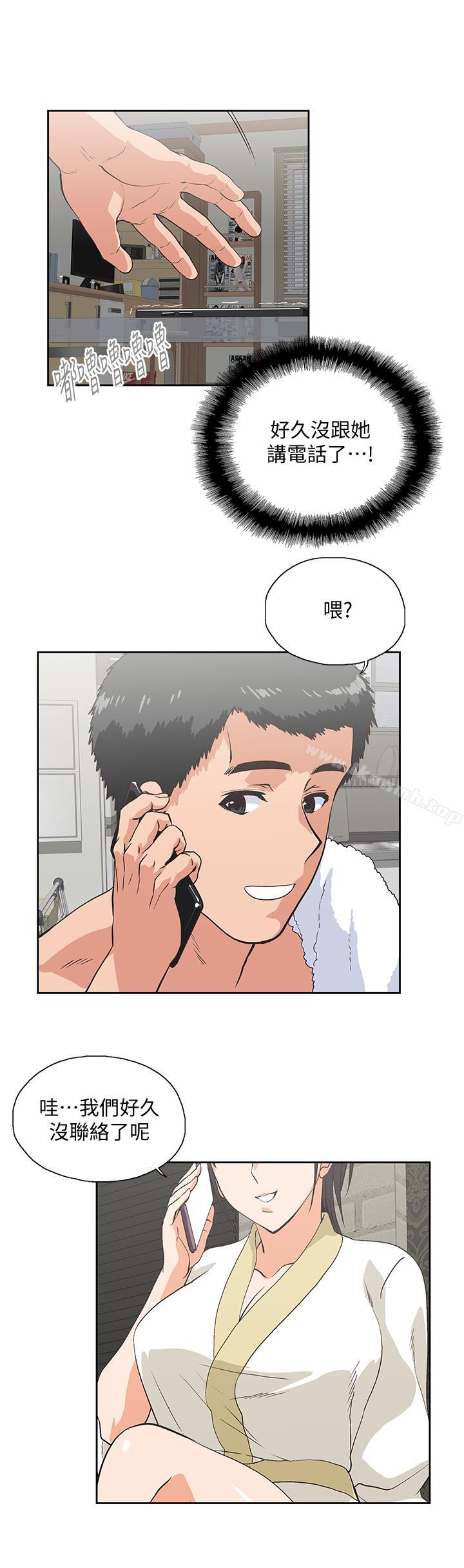 第74话-今晚来点不一样的刺激-女上男下-哈士奇小子 , 变态啪啪啪（第11张）