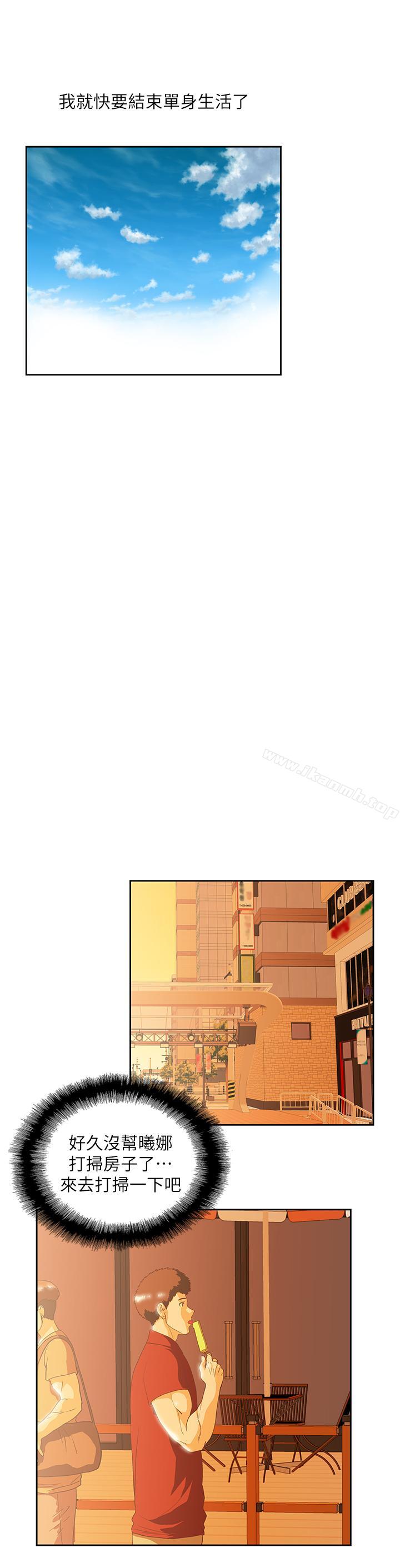 第74话-今晚来点不一样的刺激-女上男下-哈士奇小子 , 变态啪啪啪（第29张）