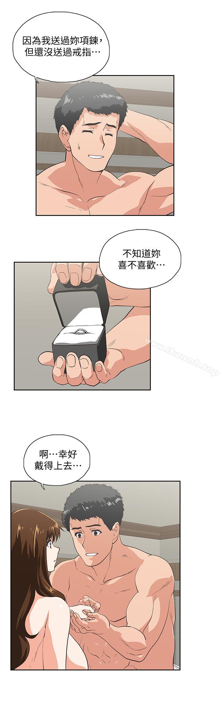最终话-两人的故事重新书写-女上男下-哈士奇小子 , 变态啪啪啪（第21张）