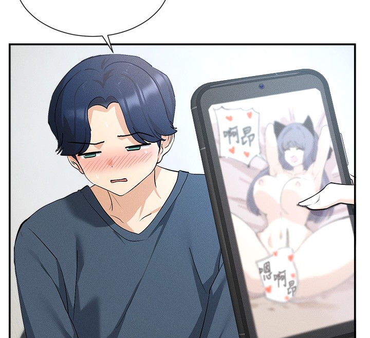 第1话-驯养人气女神-女神都在看这些?-MangMoongMing,MAYO（第25张）