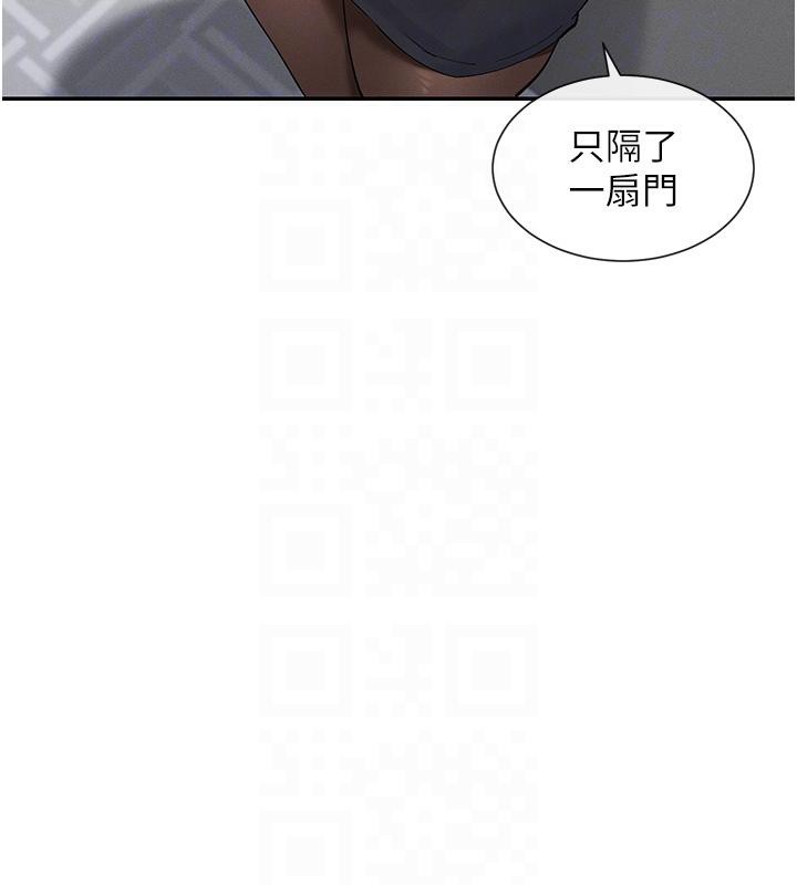 第10话-在试衣间啪啪啪-女神都在看这些?-MangMoongMing,MAYO（第19张）