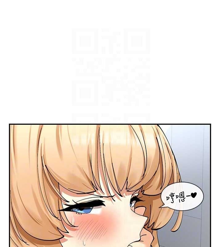 第11话-激烈的无套内射&hearts;-女神都在看这些?-MangMoongMing,MAYO（第17张）