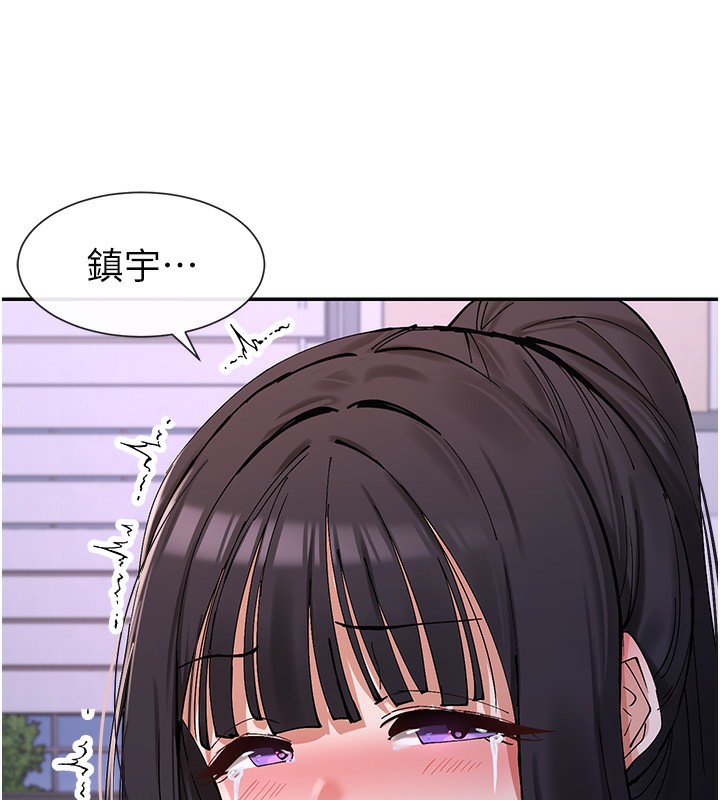 第13话-色色的资料调查-女神都在看这些?-MangMoongMing,MAYO（第9张）