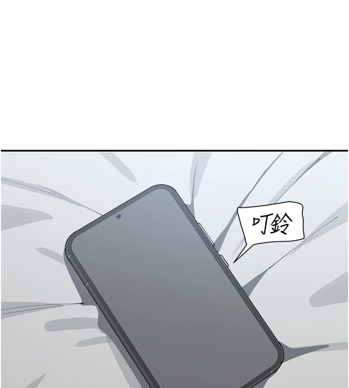 第16话-双马尾妹的深喉咙-女神都在看这些?-MangMoongMing,MAYO（第11张）