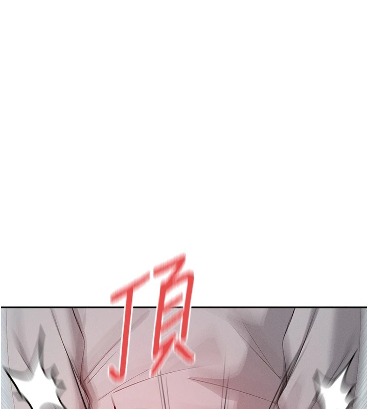第20话-你这个大变态♥-女神都在看这些?-MangMoongMing,MAYO（第6张）