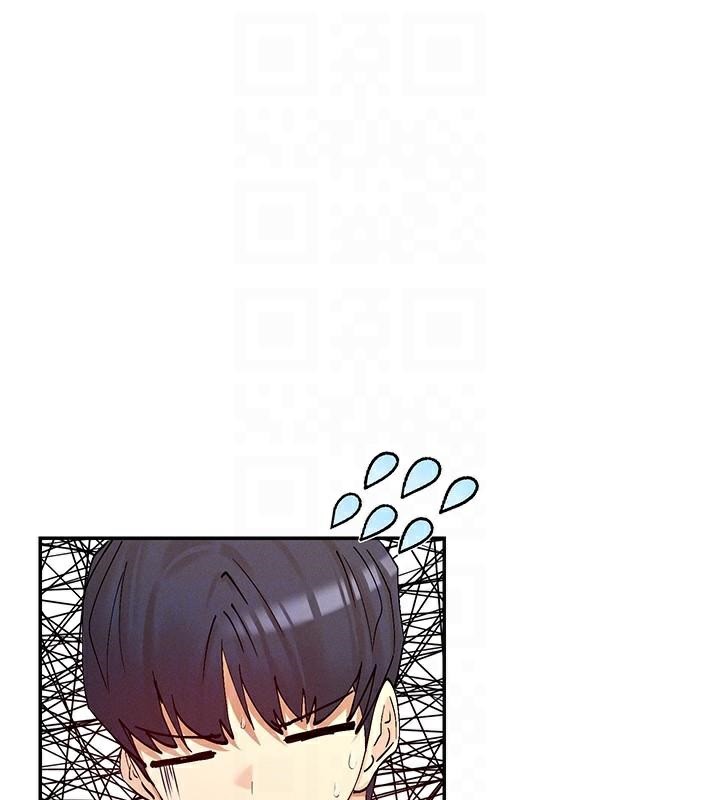 第21话-年轻妹子的逆袭-女神都在看这些?-MangMoongMing,MAYO（第19张）