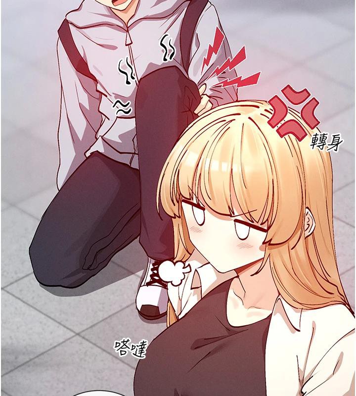 第22话-送到嘴边的鲍鲍不吃吗?-女神都在看这些?-MangMoongMing,MAYO（第9张）