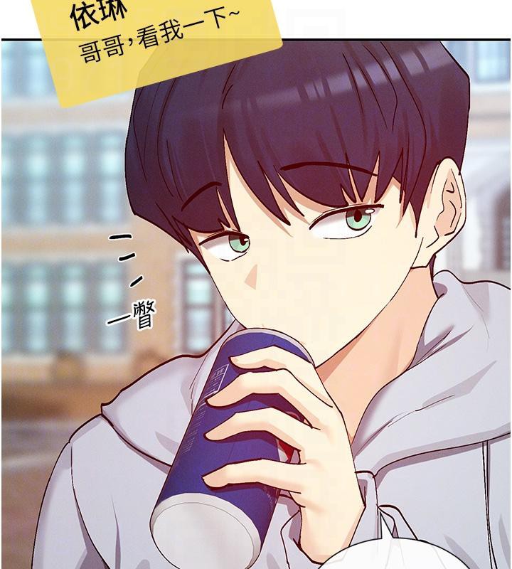 第22话-送到嘴边的鲍鲍不吃吗?-女神都在看这些?-MangMoongMing,MAYO（第19张）