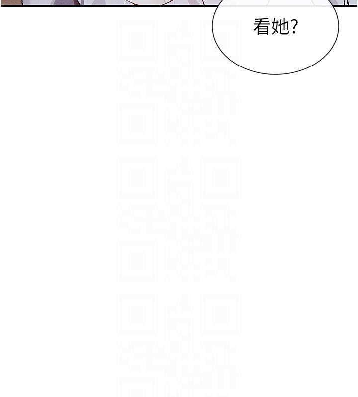 第22话-送到嘴边的鲍鲍不吃吗?-女神都在看这些?-MangMoongMing,MAYO（第20张）