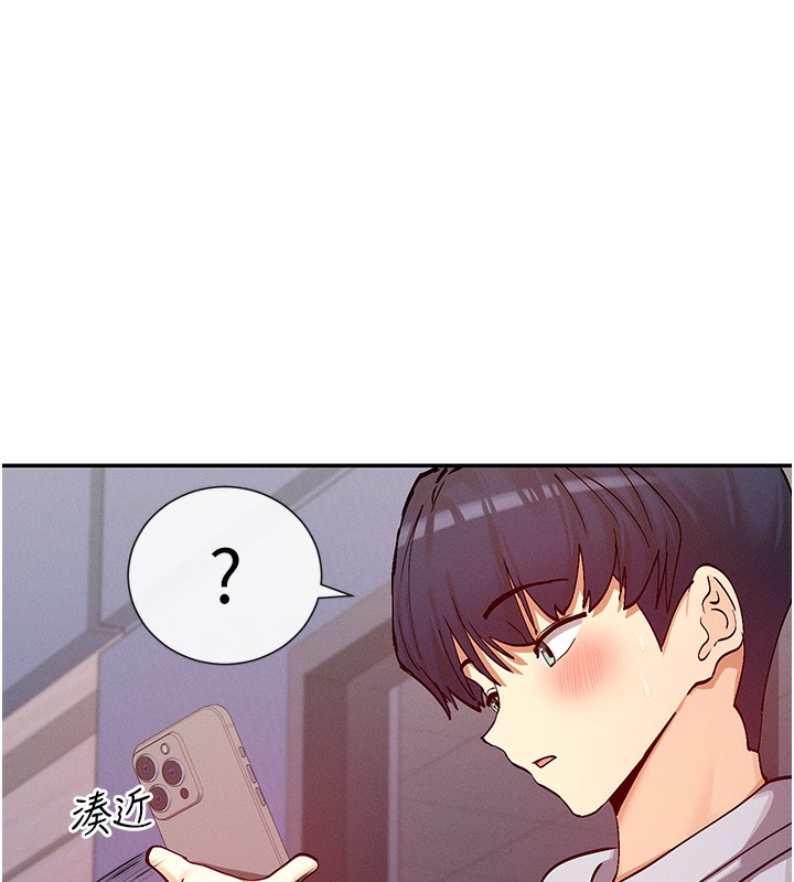 第23话-怕被抓包的刺激快感&hearts;-女神都在看这些?-MangMoongMing,MAYO（第14张）