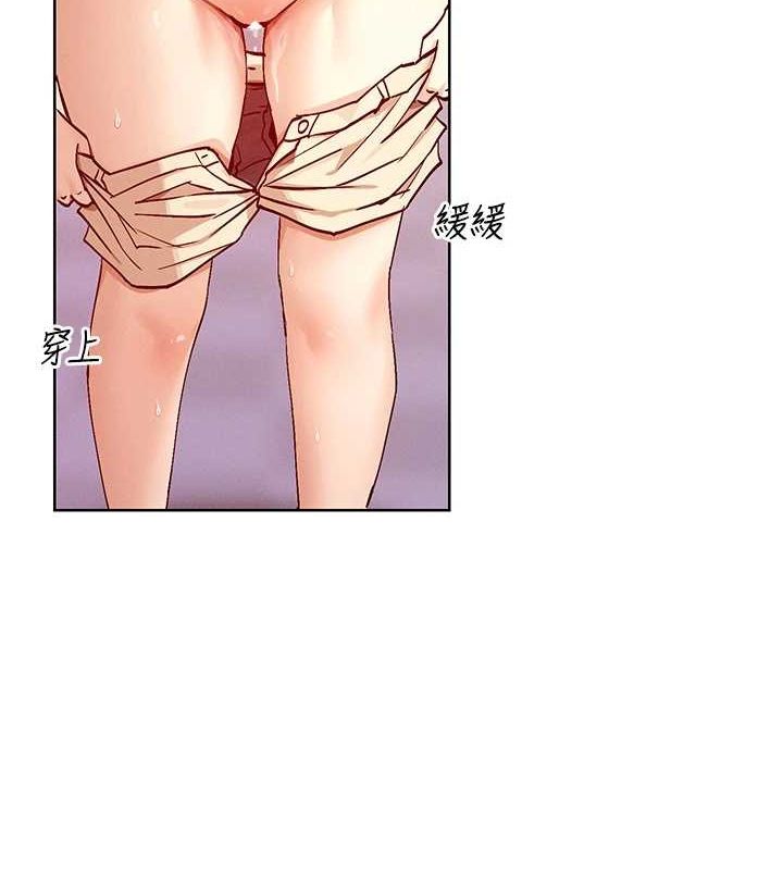 第24话-一起去摩铁洗香香-女神都在看这些?-MangMoongMing,MAYO（第5张）