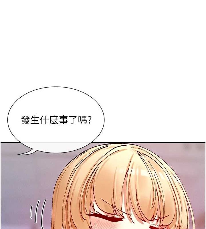 第24话-一起去摩铁洗香香-女神都在看这些?-MangMoongMing,MAYO（第6张）