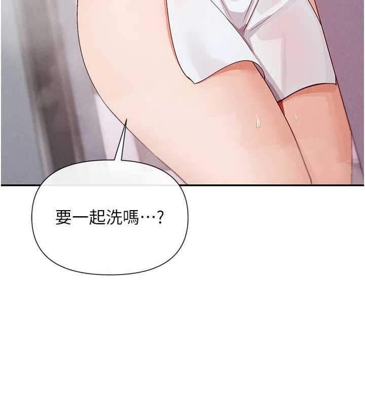 第25话-原来学姐是抖M♥-女神都在看这些?-MangMoongMing,MAYO（第12张）