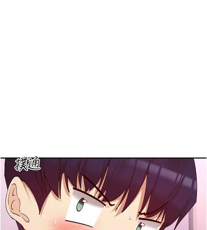 第25话-原来学姐是抖M♥-女神都在看这些?-MangMoongMing,MAYO（第13张）