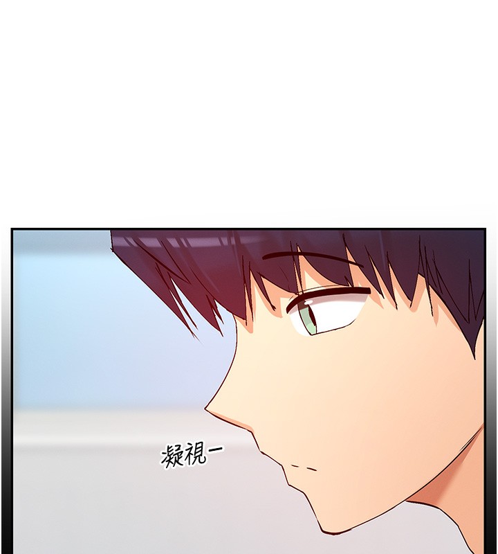 第28话-只想给你看♥-女神都在看这些?-MangMoongMing,MAYO（第6张）