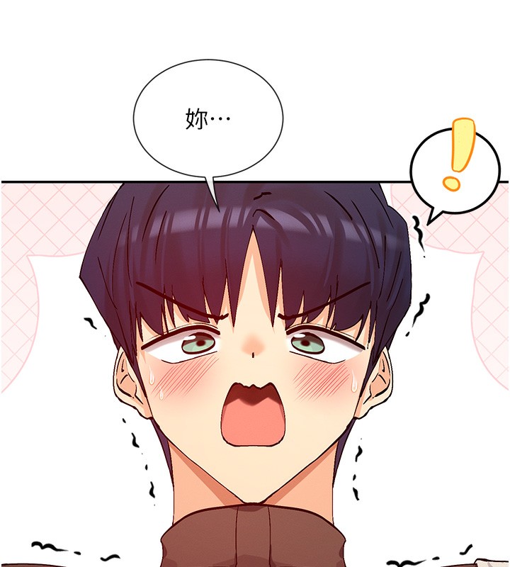 第29话-在直播时高潮&hearts;-女神都在看这些?-MangMoongMing,MAYO（第7张）
