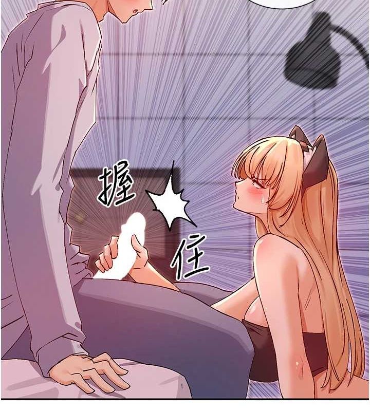 第30话-发情的母猫-女神都在看这些?-MangMoongMing,MAYO（第2张）