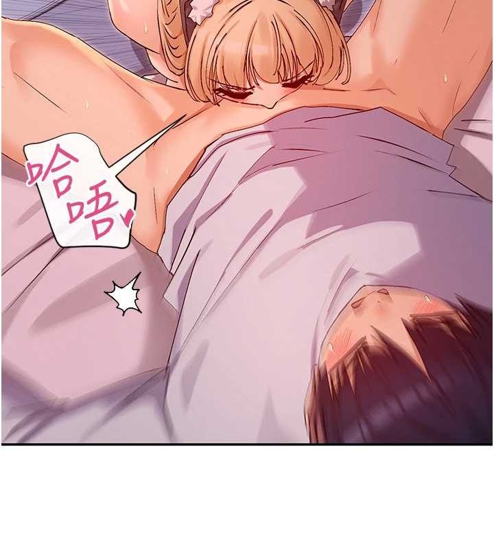 第30话-发情的母猫-女神都在看这些?-MangMoongMing,MAYO（第14张）