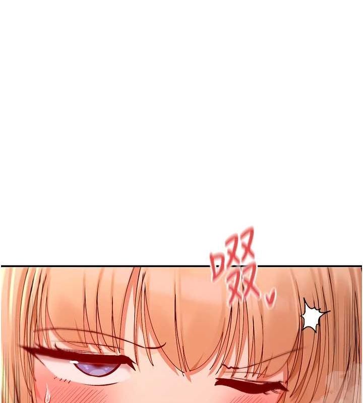 第30话-发情的母猫-女神都在看这些?-MangMoongMing,MAYO（第15张）