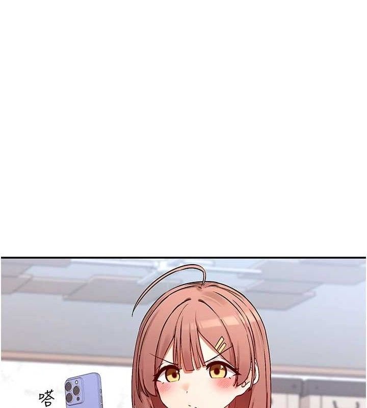 第32话-是哥哥叫我脱掉的-女神都在看这些?-MangMoongMing,MAYO（第1张）